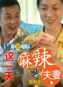 大奶美女跳舞