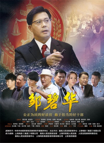 大奶美女跳舞